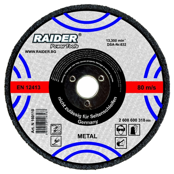 imagine Raider - 160150 - Disc taiere metal, 85x10x1 mm