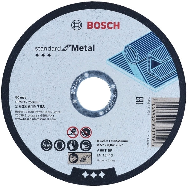 imagine Bosch - Standard for Metal - Set 25 discuri taiere metal, 125x22.2x1 mm