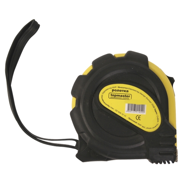 imagine Topmaster - 260501 - Ruleta, banda din metal, 2 m, capat magnetic