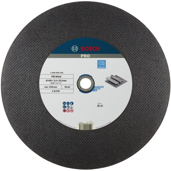 imagine Bosch - PRO Metal - Disc abraziv pentru debitator de metal,  400x25.4x3.2 mm