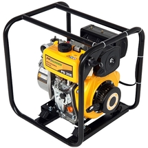 Progarden  PD20E - Motopompa, Progarden, 4 timpi, racire cu aer, 3.75 CP, 7 m, 366.66 l/min, apa curata