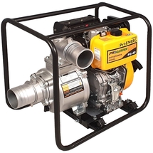 Progarden  PD40 - Motopompa, Progarden, 4 timpi, racire cu aer, 8.85 CP, 7 m, 666.66 l/min, apa curata