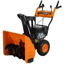 Ruris  Parang 604 - Freza de zapada pe benzina, Zongshen, -, 5.5 CP, 530 mm, pornire mecanica, autopropulsie