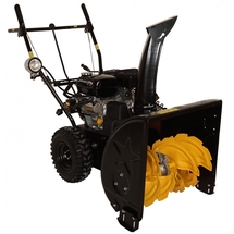 Progarden  FB5665E - Freza de zapada pe benzina, Zongshen, ZS168FBE, 6.5 CP, 560 mm, pornire electrica, autopropulsie