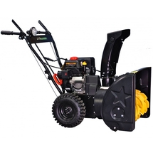 Progarden  FB5670E - Freza de zapada pe benzina, Loncin, LC210FDS, 7 CP, 560 mm, pornire electrica, autopropulsie