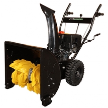 Progarden  FB5670M - Freza de zapada pe benzina, Loncin, LC210FS, 7 CP, 560 mm, pornire mecanica, autopropulsie