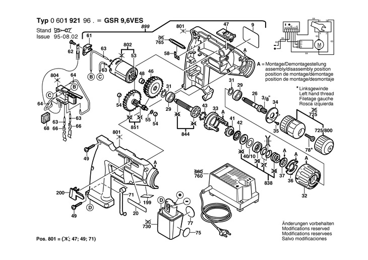 MASINA DE INSURUBAT/GAURIT CU ACUMULATOR 
 (0601921960)  GSR 9,6 VES / 9.6 V /EU