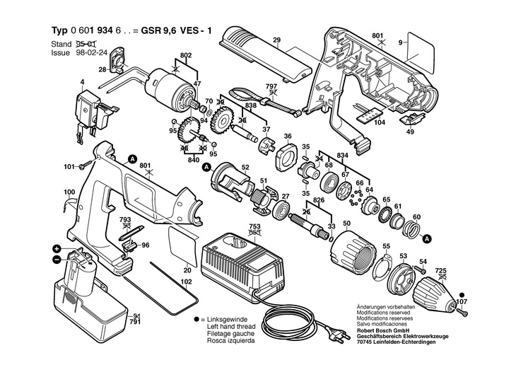 MASINA DE INSURUBAT/GAURIT CU ACUMULATOR  (0601934603)  GSR 9,6 VES1 / 9.6 V /EU