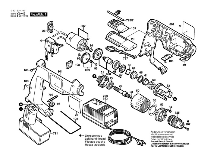SURUBELNITA CU ACUMULATOR  (0601934760)  GSR 7,2 VE1 / 7.2 V /EU