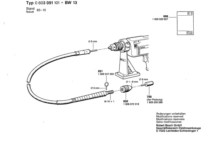 ARBORE FLEXIBIL HW  (0603091101)  BW 13 / 0 V /
