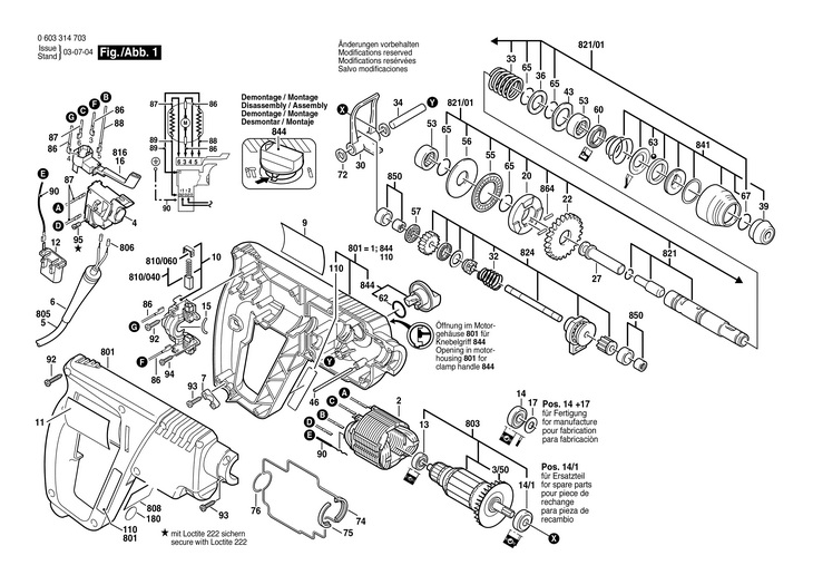 CIOCAN ROTOPERCUTOR  (0603314703)  PBH 200 RE / 230 V /EU