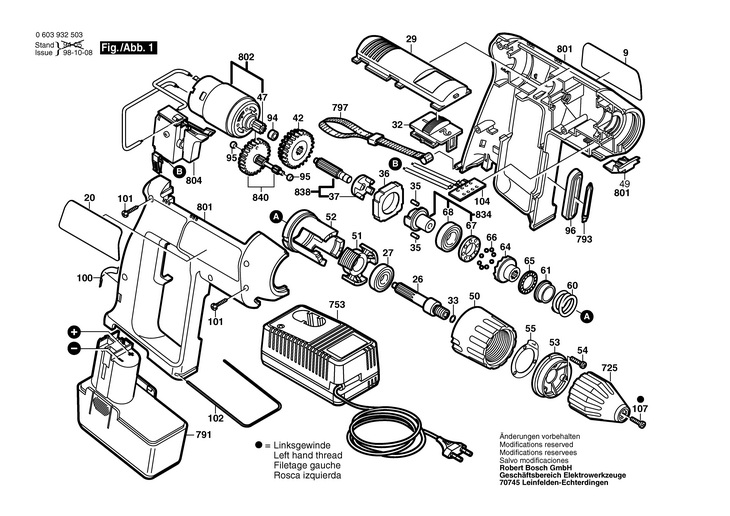 SURUBELNITA CU ACUMULATOR  (0603932503)  PSR 12 VES2 / 12 V /EU