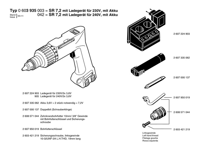 SURUBELNITA CU ACUMULATOR  (0603935003)  SR 7,2 / 7.2 V /EU