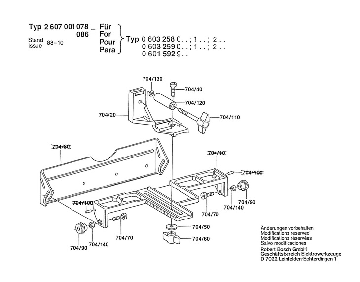 LIMITATOR DE LATIME  (2607001078)   / 0 V /