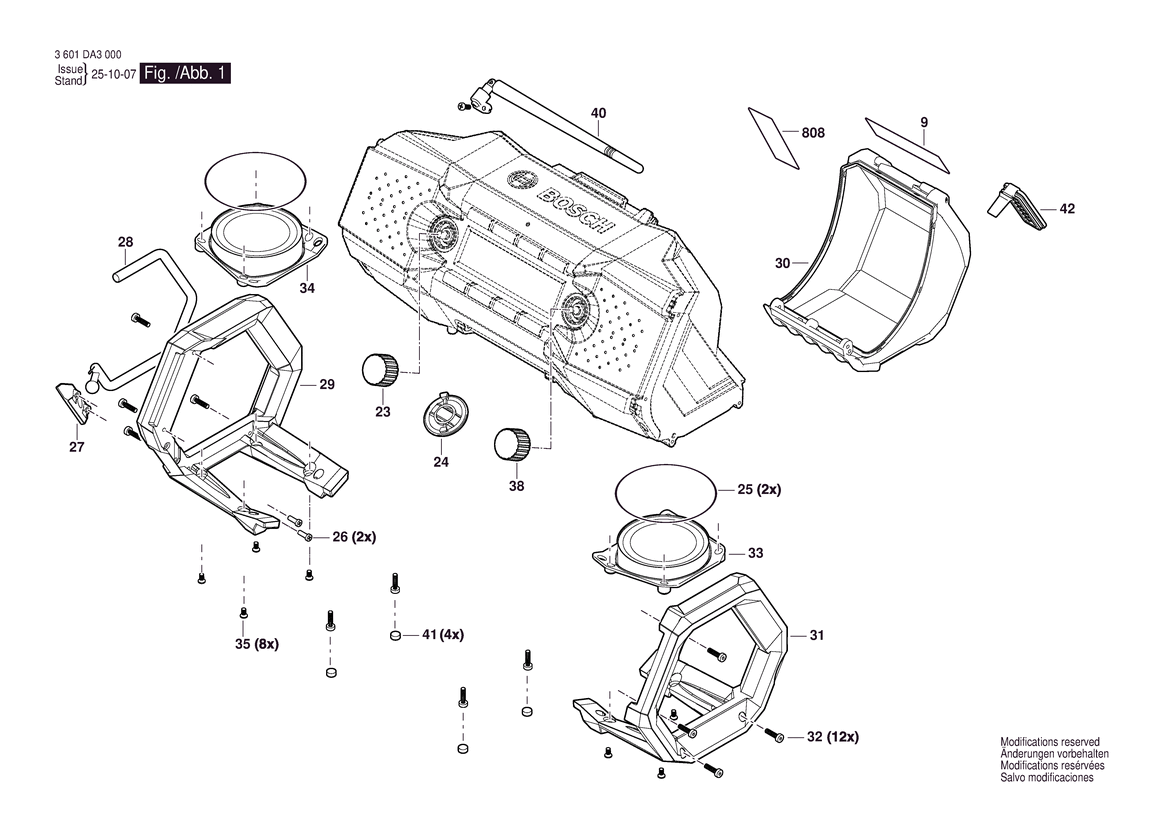 imagine 3601DA3200