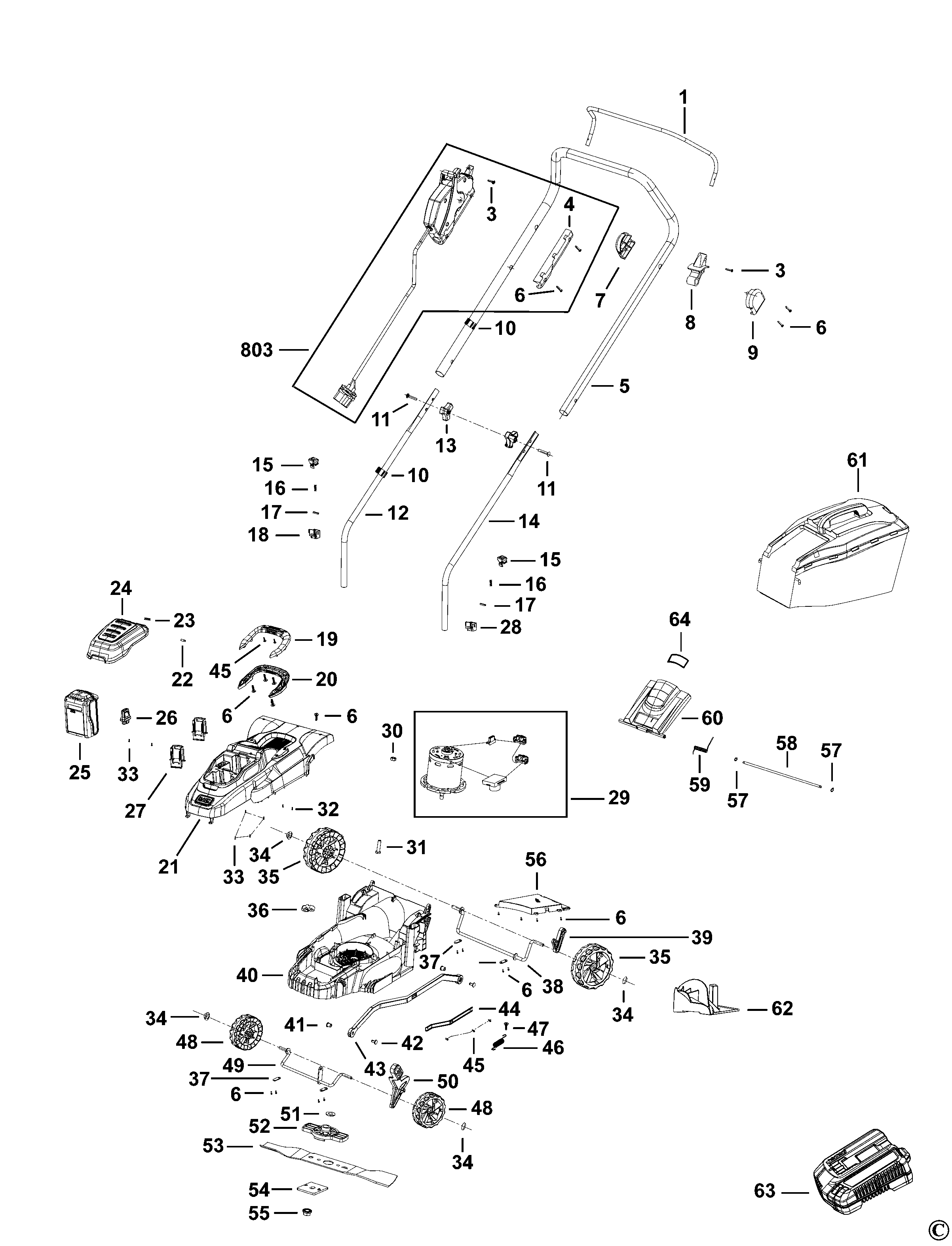 imagine BCMW3336N Type H1