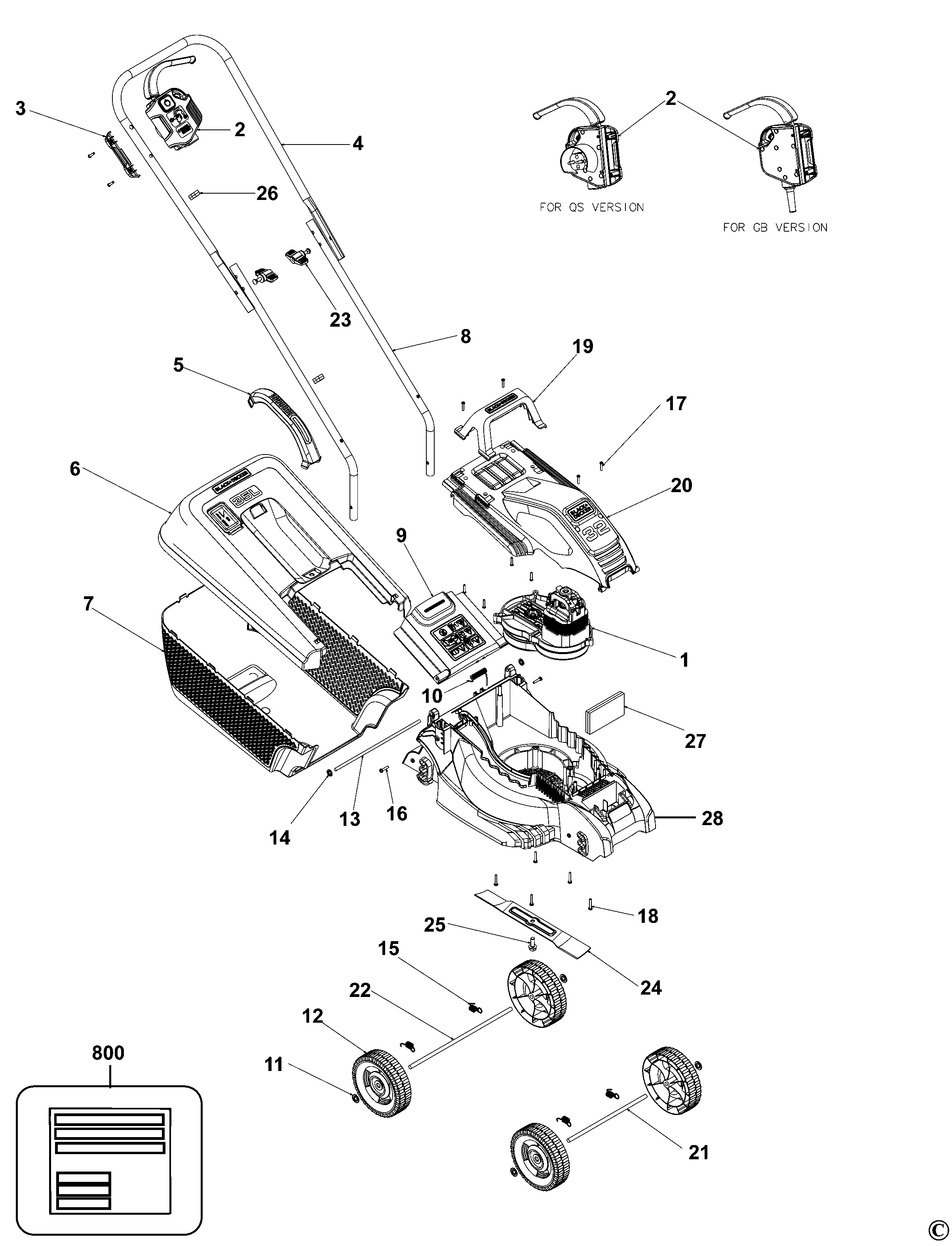 imagine BEMW451 Type 1