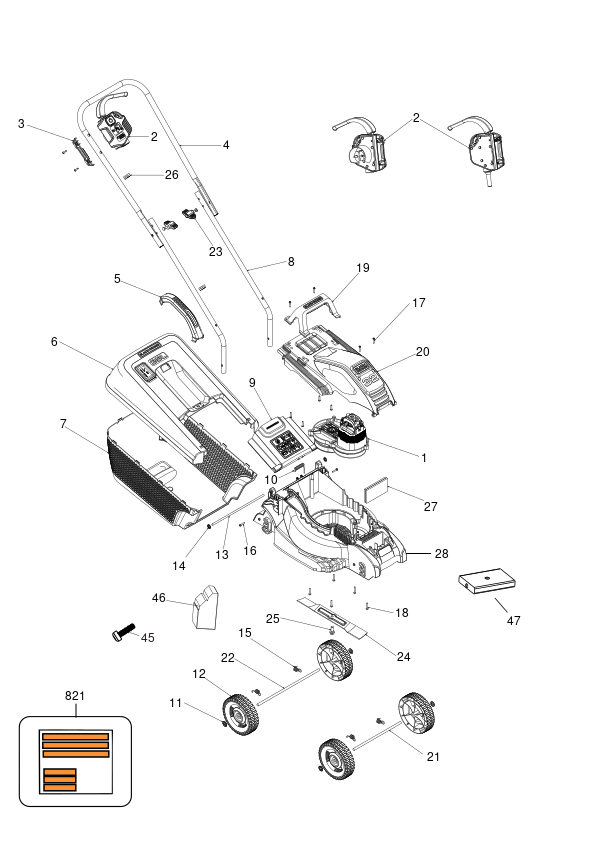 imagine BEMW451 Type 2