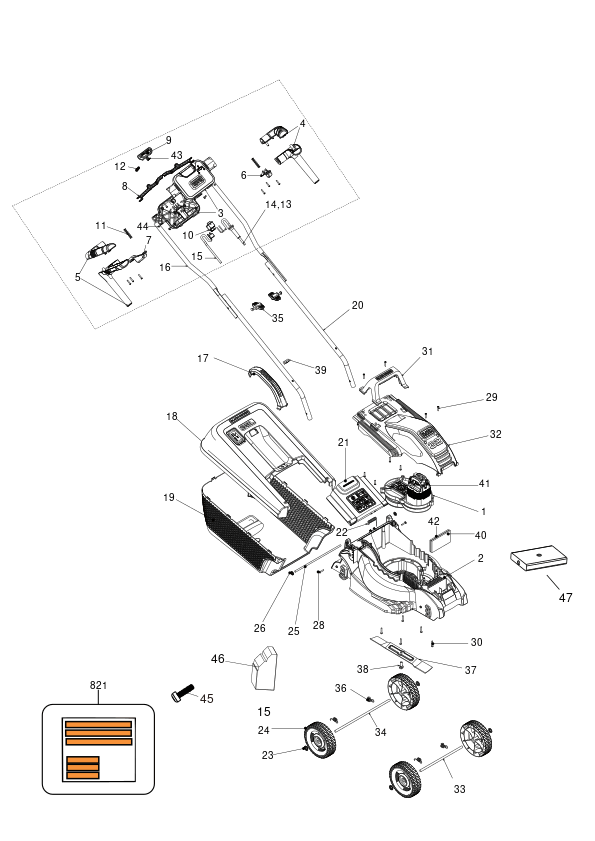 imagine BEMW451BH Type 2