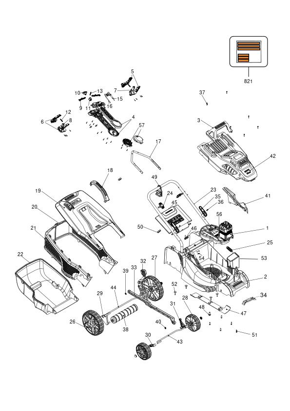 imagine BEMW471ES Type 2