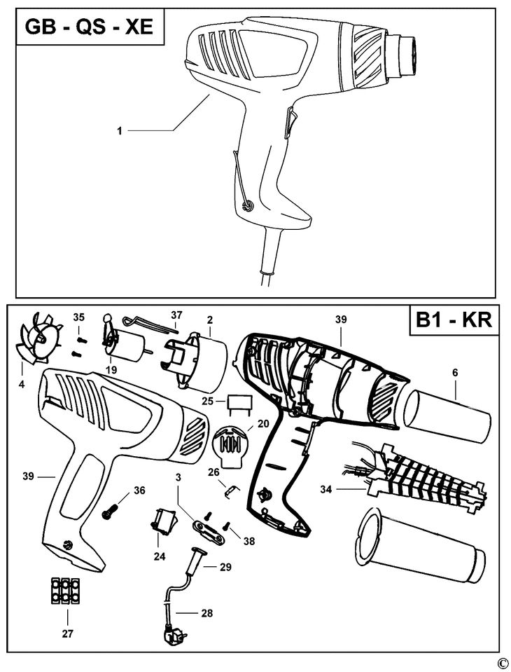 CD701   HEATGUN  Type 1