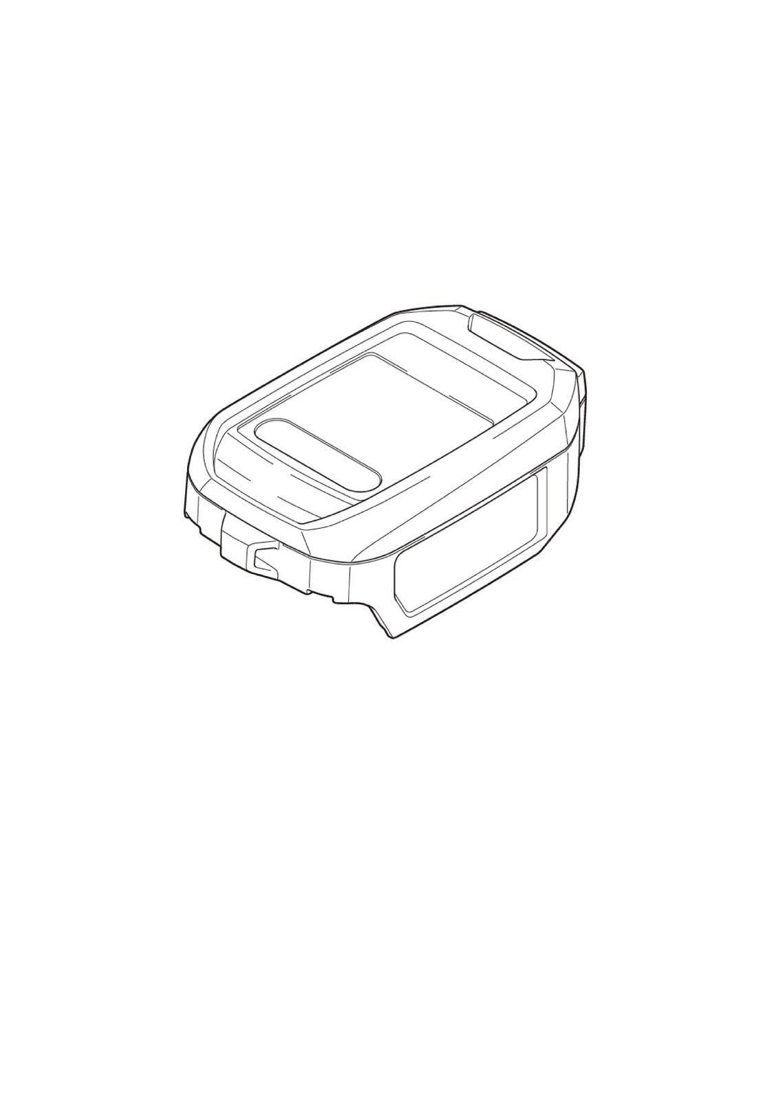 Battery Charger MAKITA DC18SJ