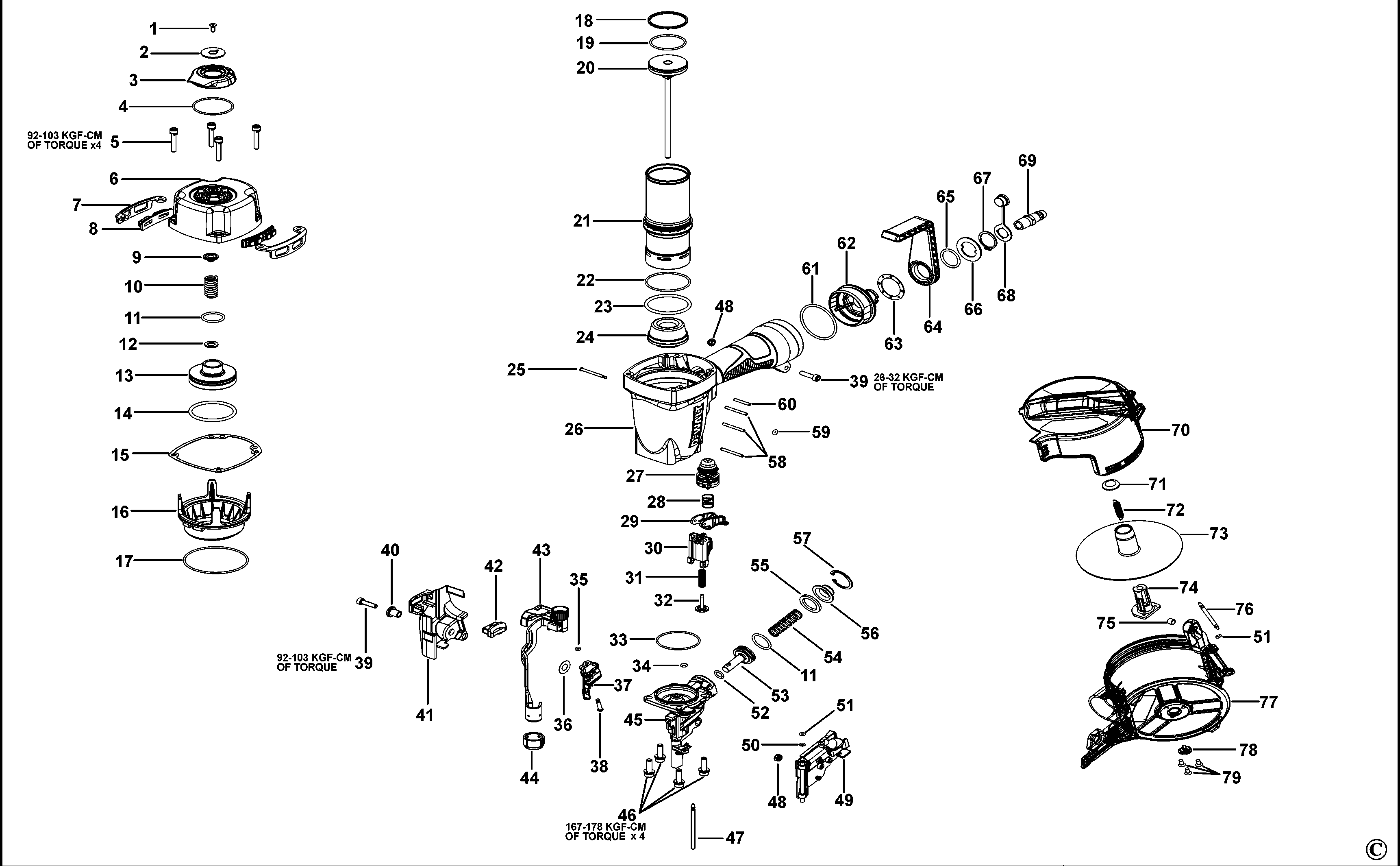 imagine DPN64C Type 2