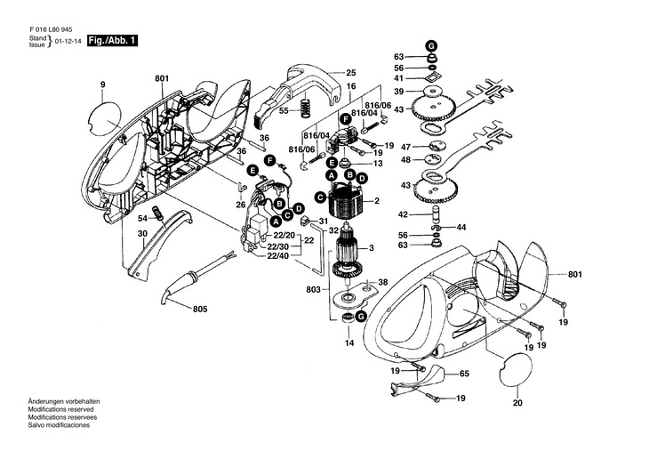 FOARFECE DE TUNS GARD VIU  (F016L80945)  HEDGEMASTER II 481 / 230 V /GB