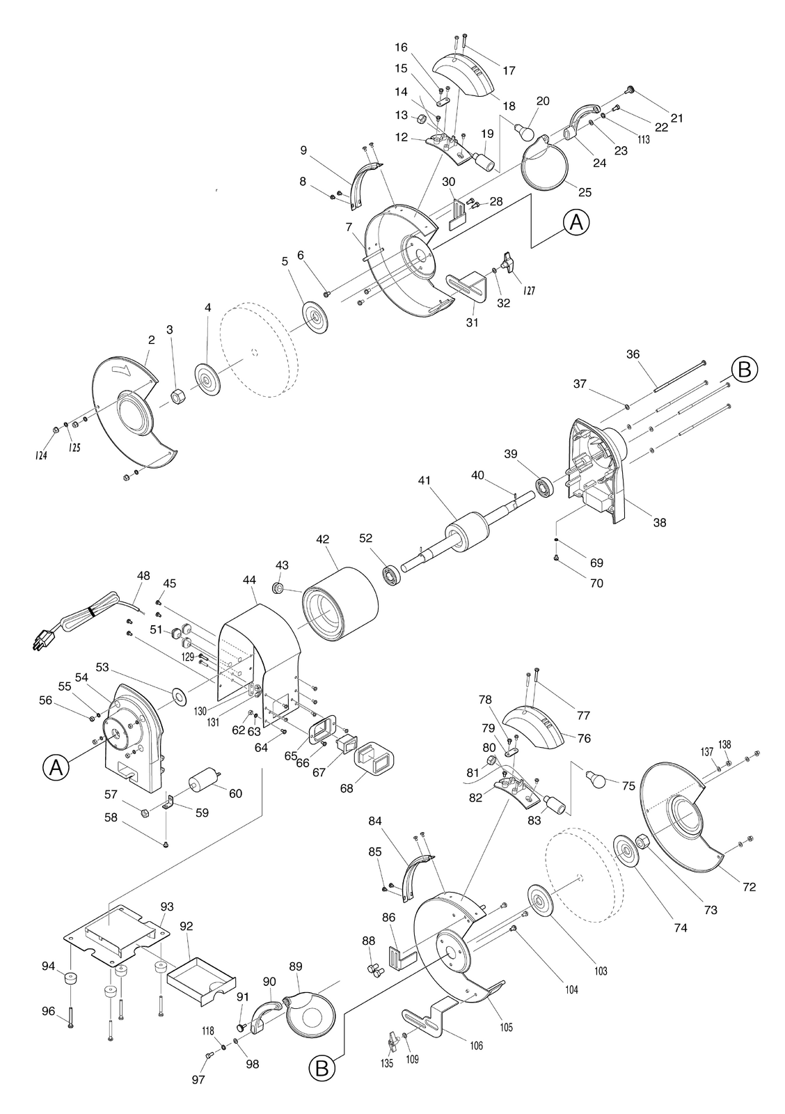 imagine GB602