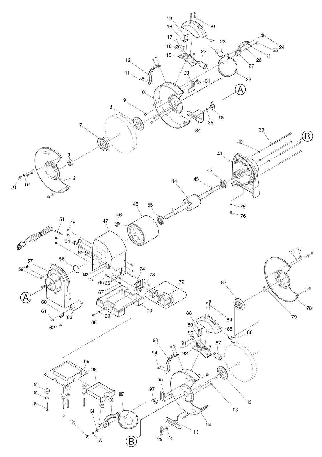 imagine GB801