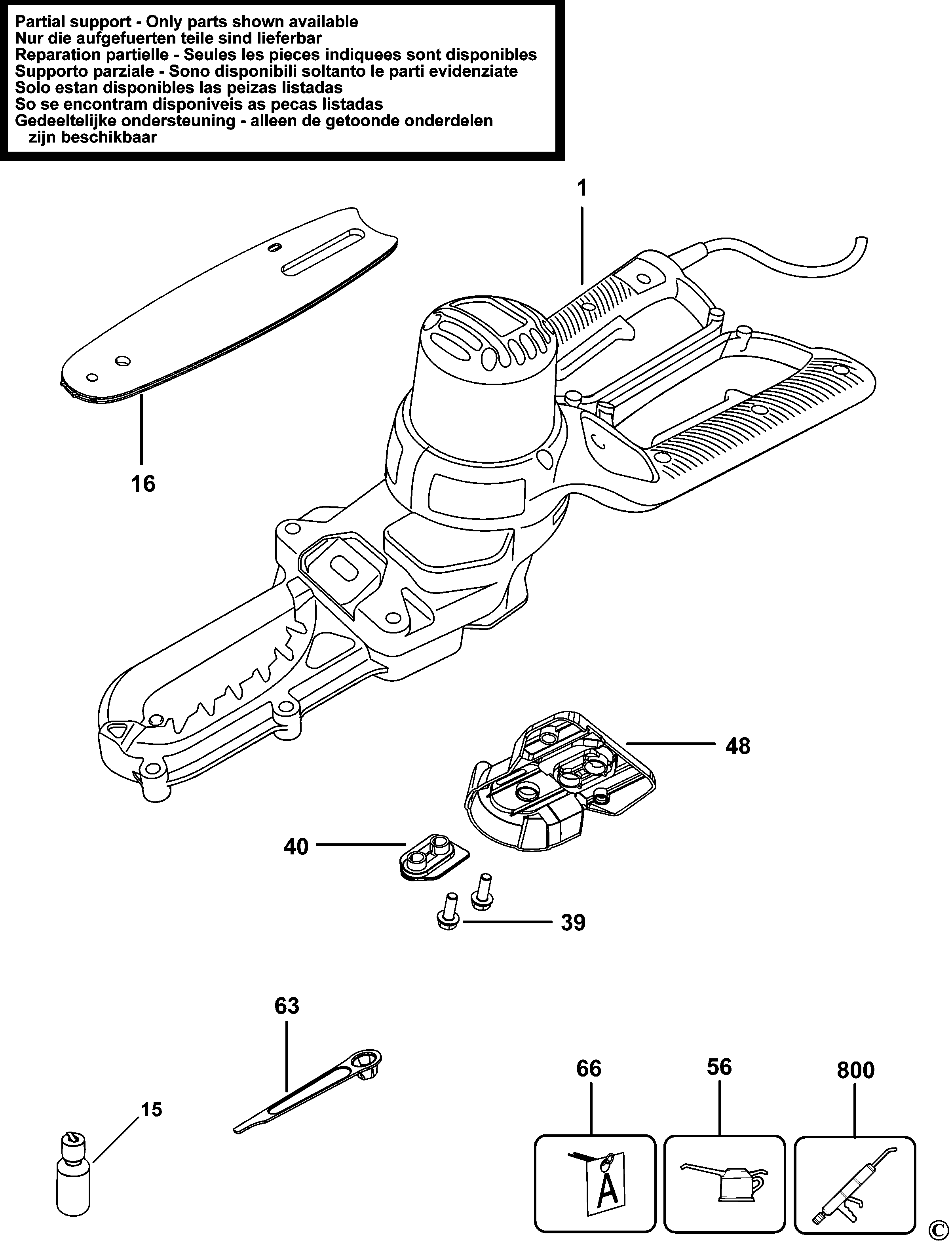 imagine GK1000 Type 2