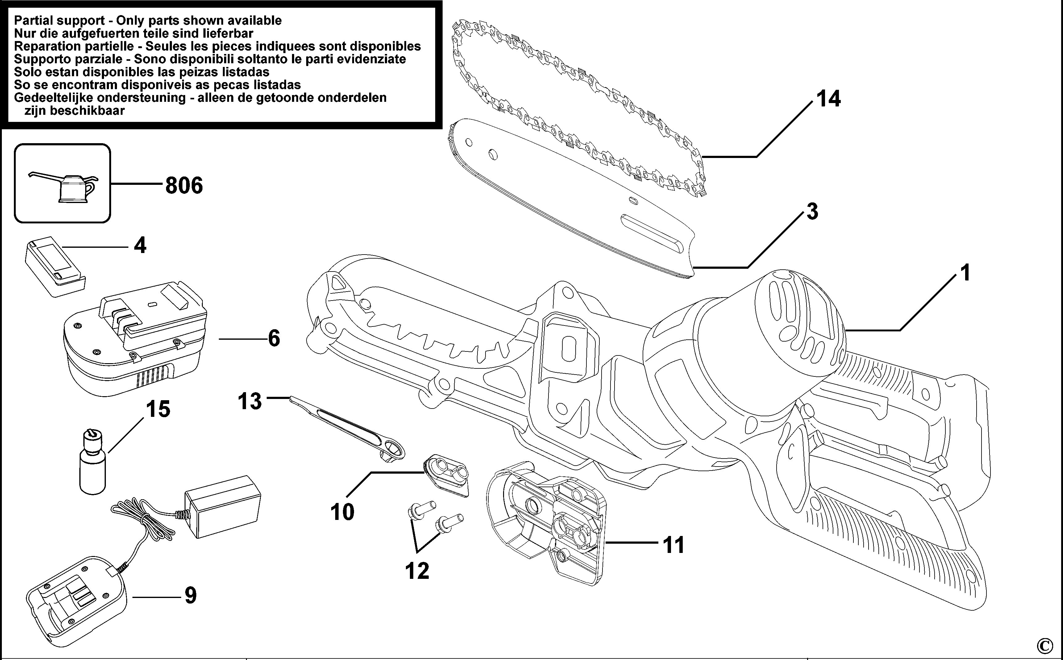 imagine GKC1000L Type H1
