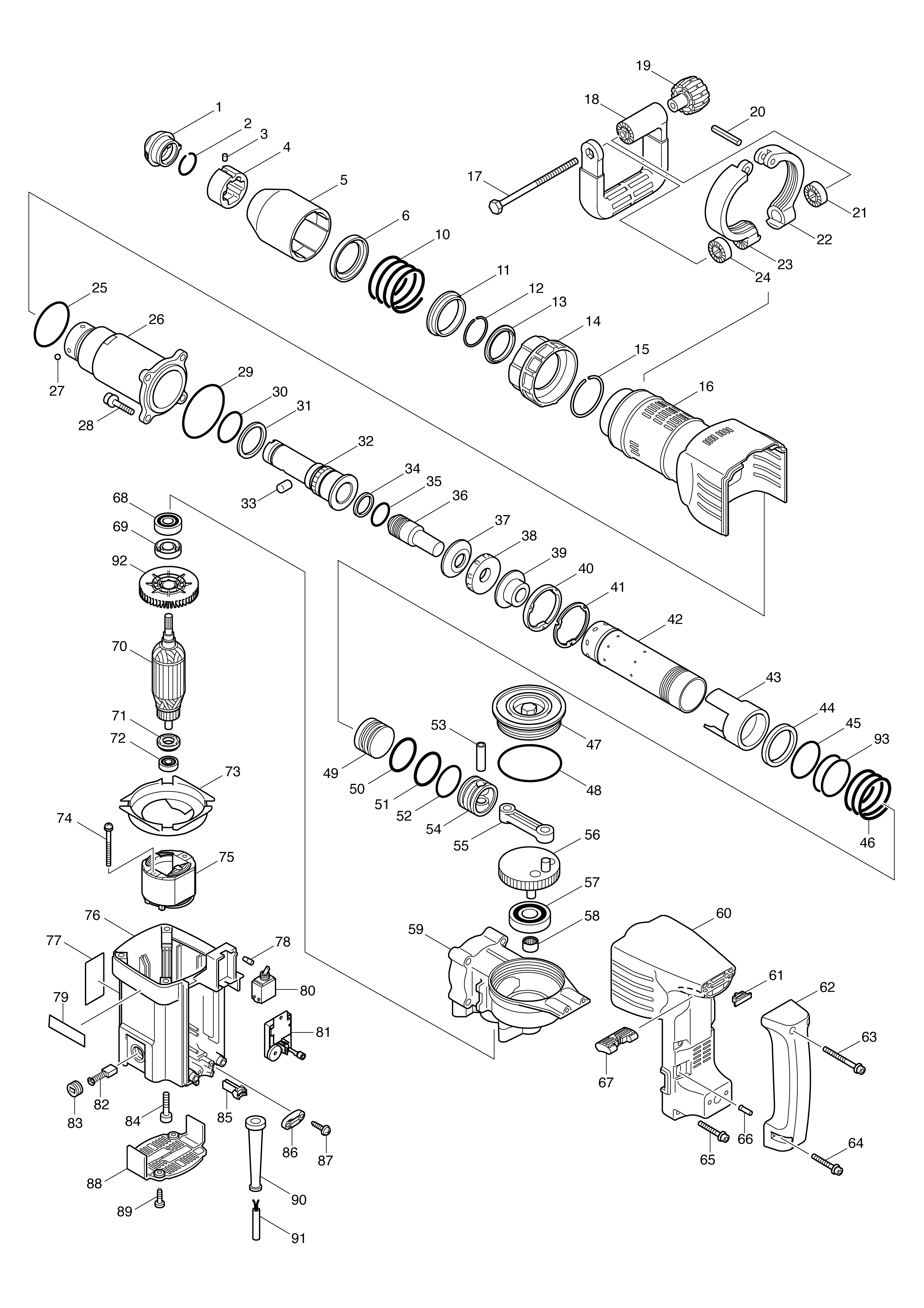 HM1242C