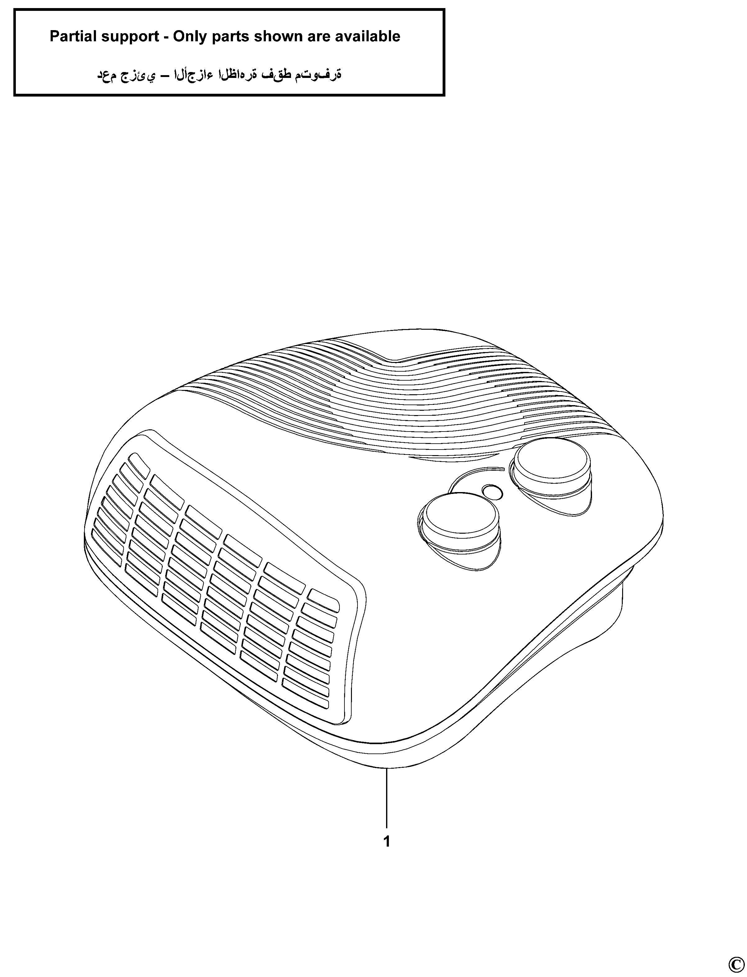 INCALZITOR BLACK+DECKER HX210 Type 1