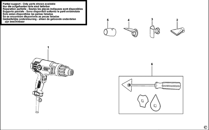 KX2200  HEATGUN  Type 1