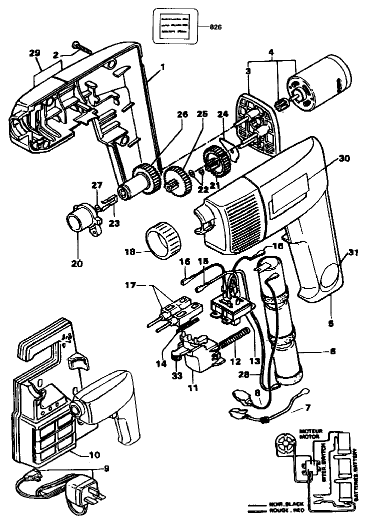 SC450   SCREWDRIVER  Type 1